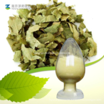 Factory Supply FDA Registered Natural Dipotassium Glycyrrhizinate